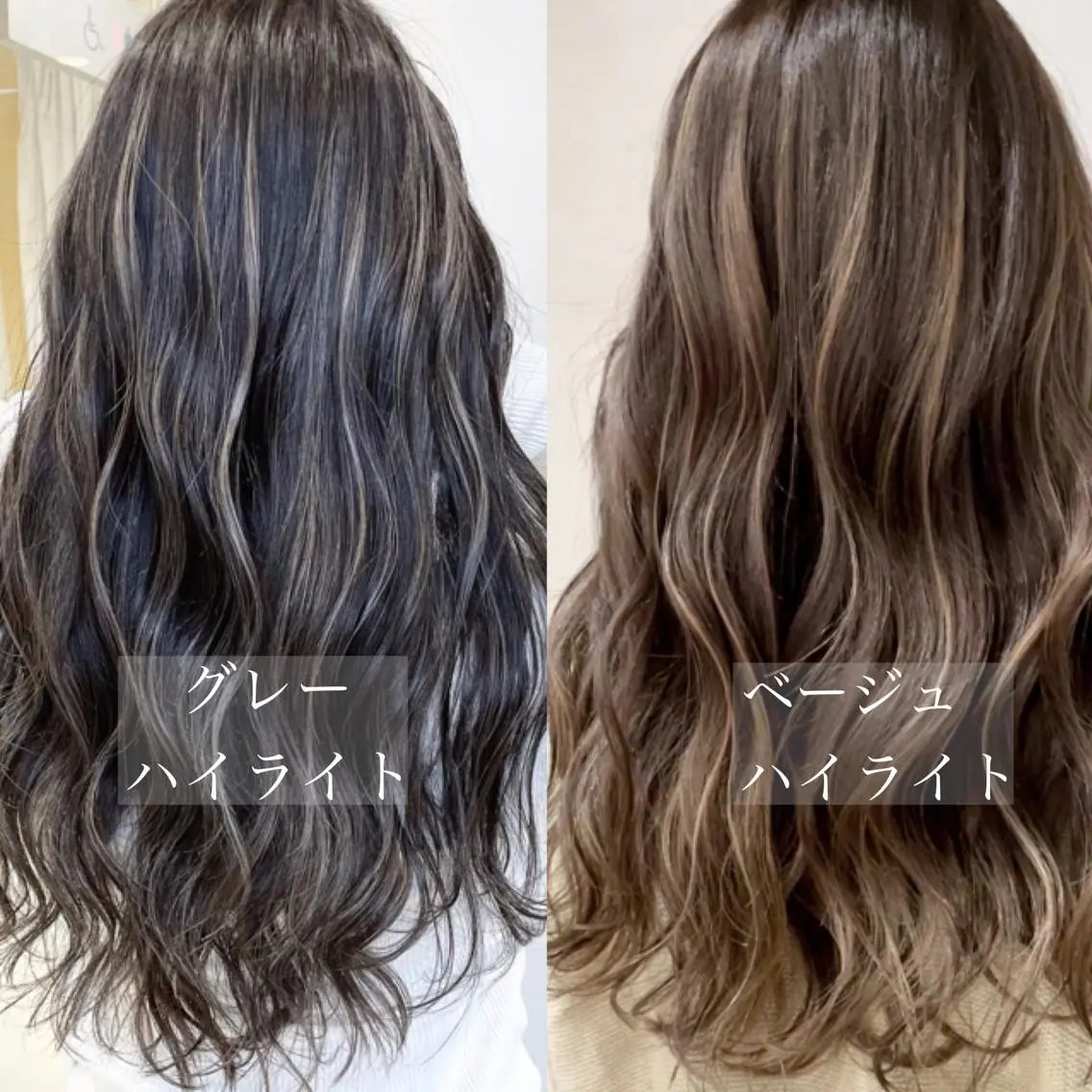 セミロング カラー タナカ タクヤのヘアスタイル