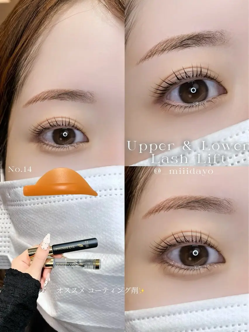 🌷まつ毛パーマ(上下)🌷                           SNS用撮影🆗の方500円off✨️の写真