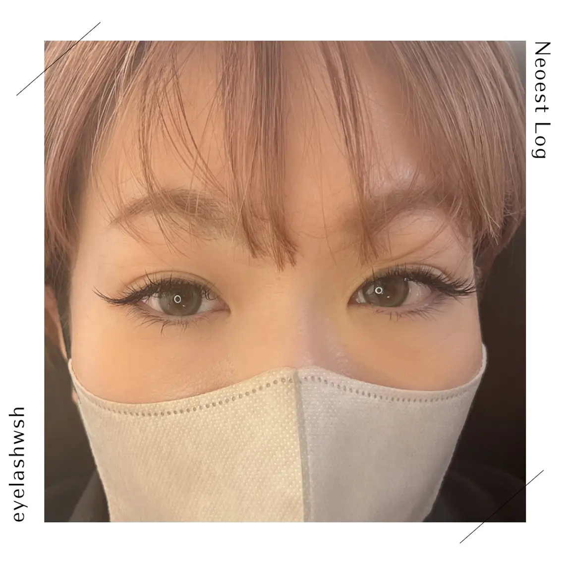 マツエク・マツパ 荒川 鈴菜のヘアスタイル