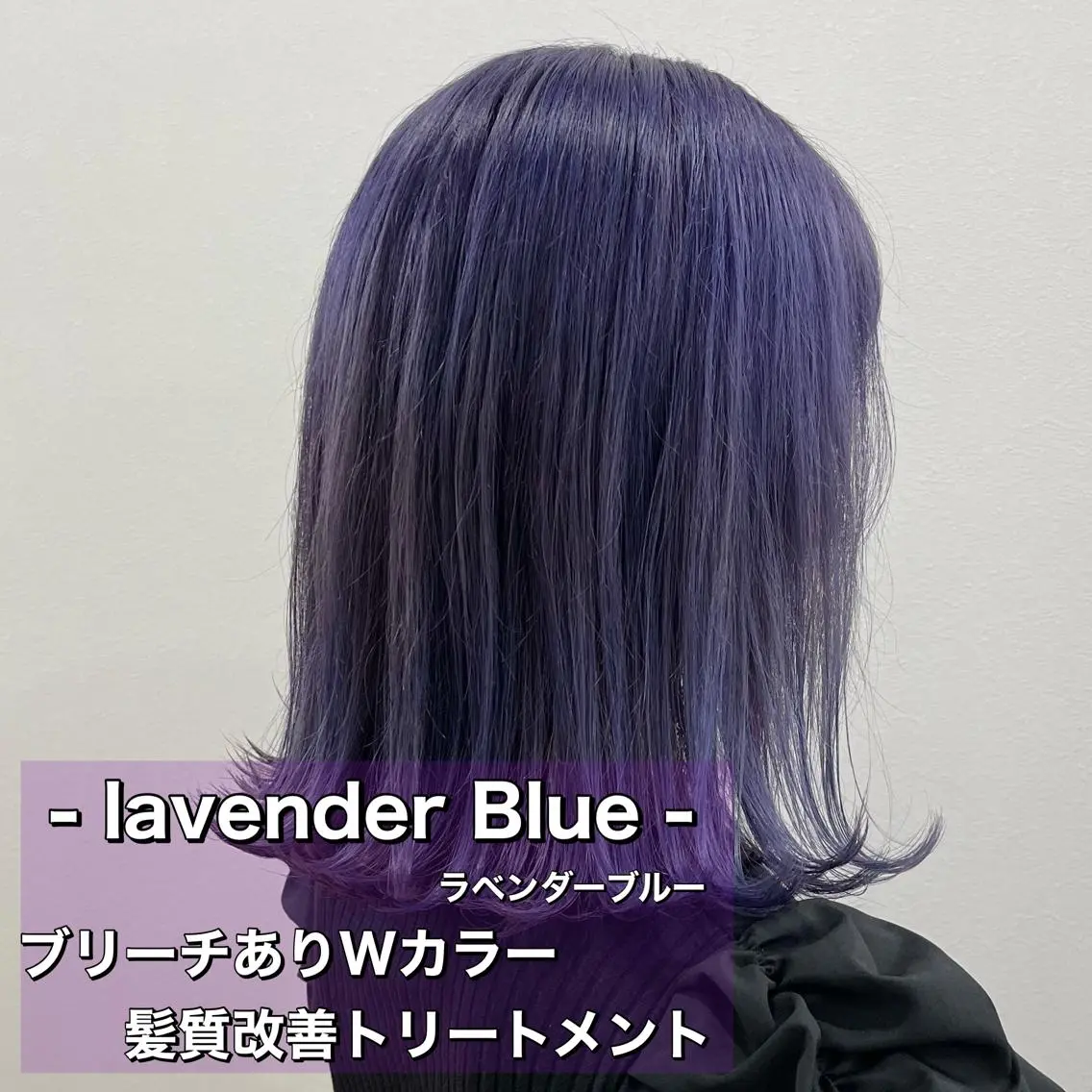 ミディアム カラー ボブカットモデル 募集中　ukaのヘアスタイル