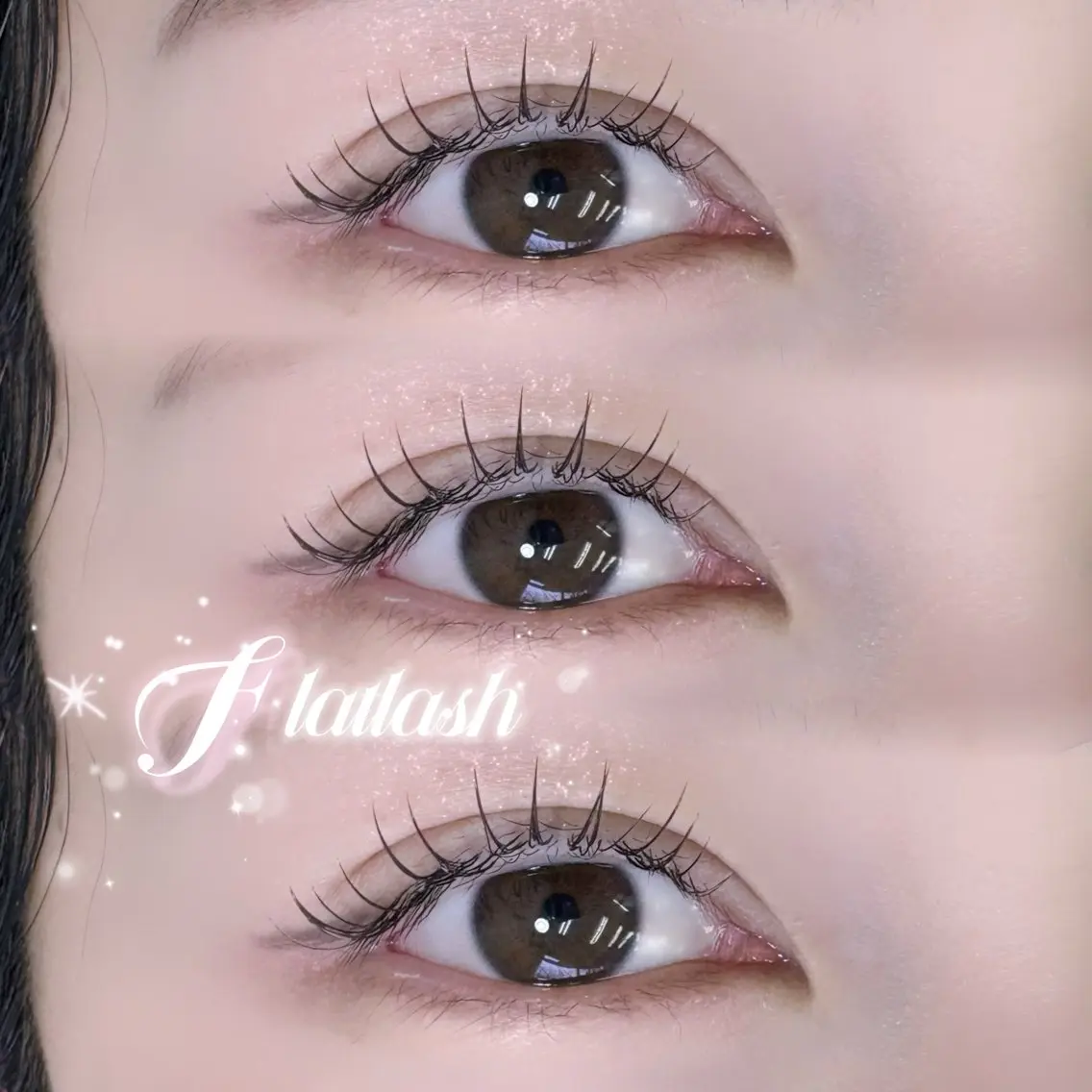 🪞フラットラッシュ120本の写真