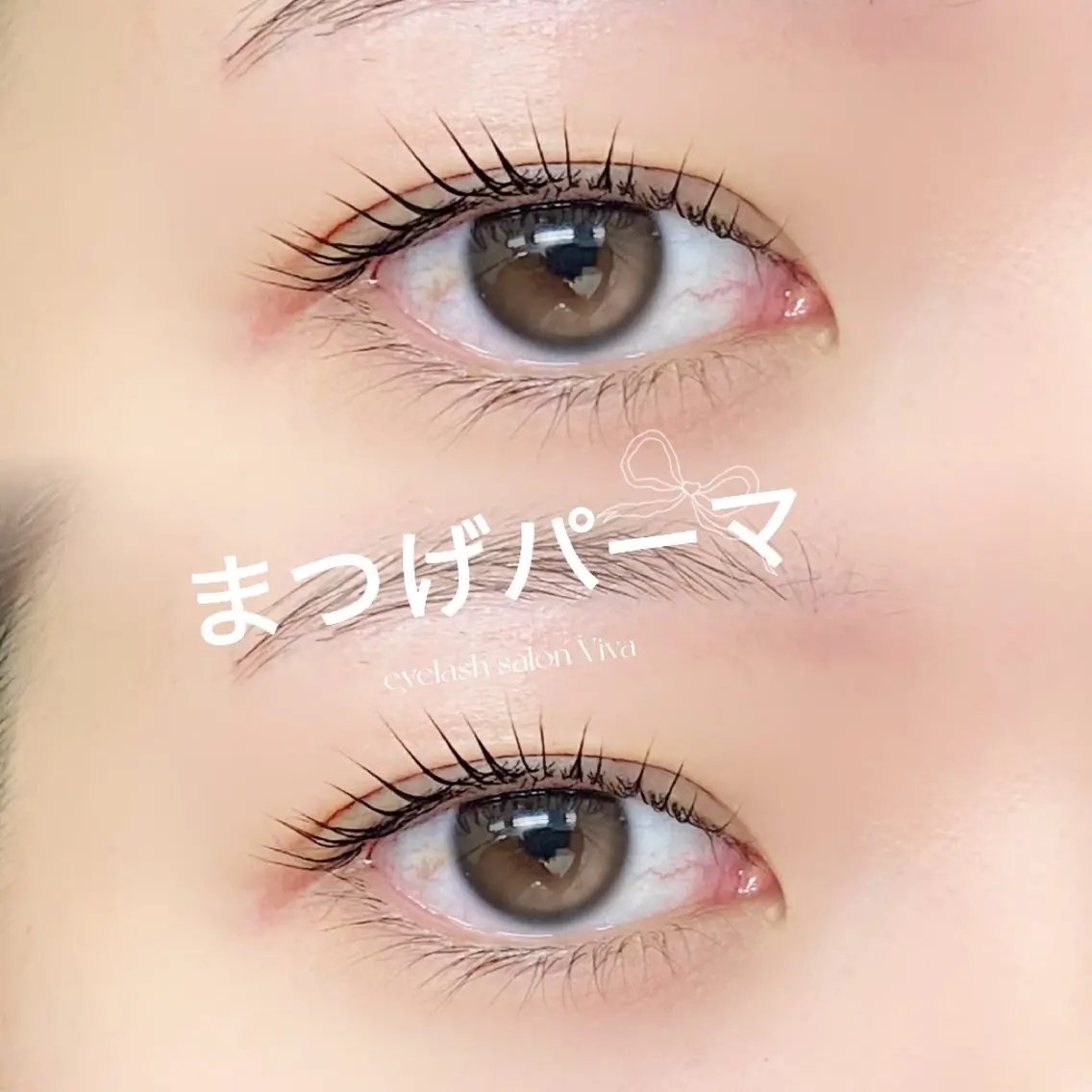 マツエク・マツパ 成人式 一重×まつ毛パーマ Viva まつげとまゆげサロンのマツエク・マツパデザイン