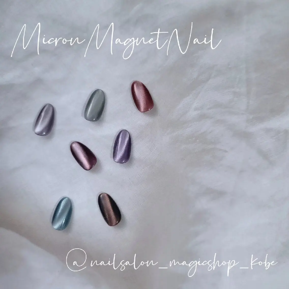 ネイル アートネイル マグネットネイル ハンドネイル Nailsalon MagicShopのネイルデザイン