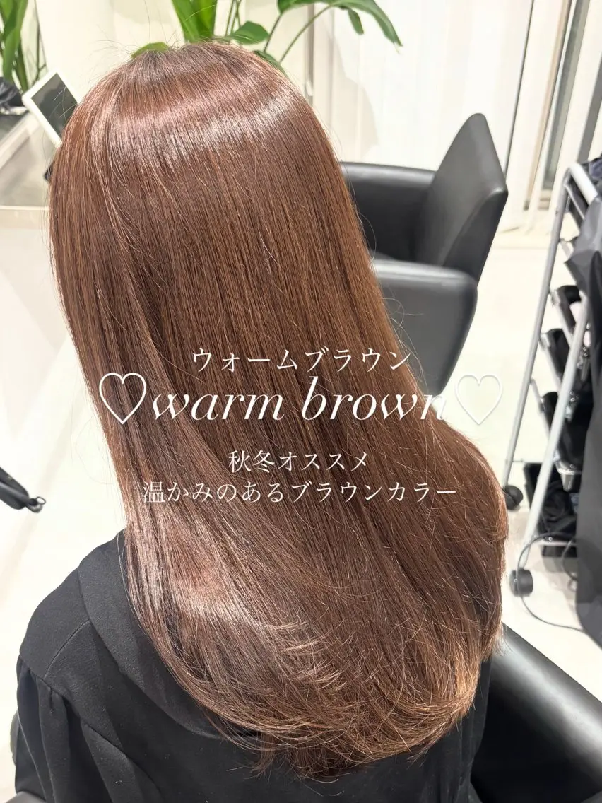 ロング カラー ベージュカラー 透明感カラー グレージュ イルミナカラー ラベンダーカラー カット ヘアカラー トリートメント レイヤーカット🎀× 韓国風🇰🇷正源のヘアスタイル