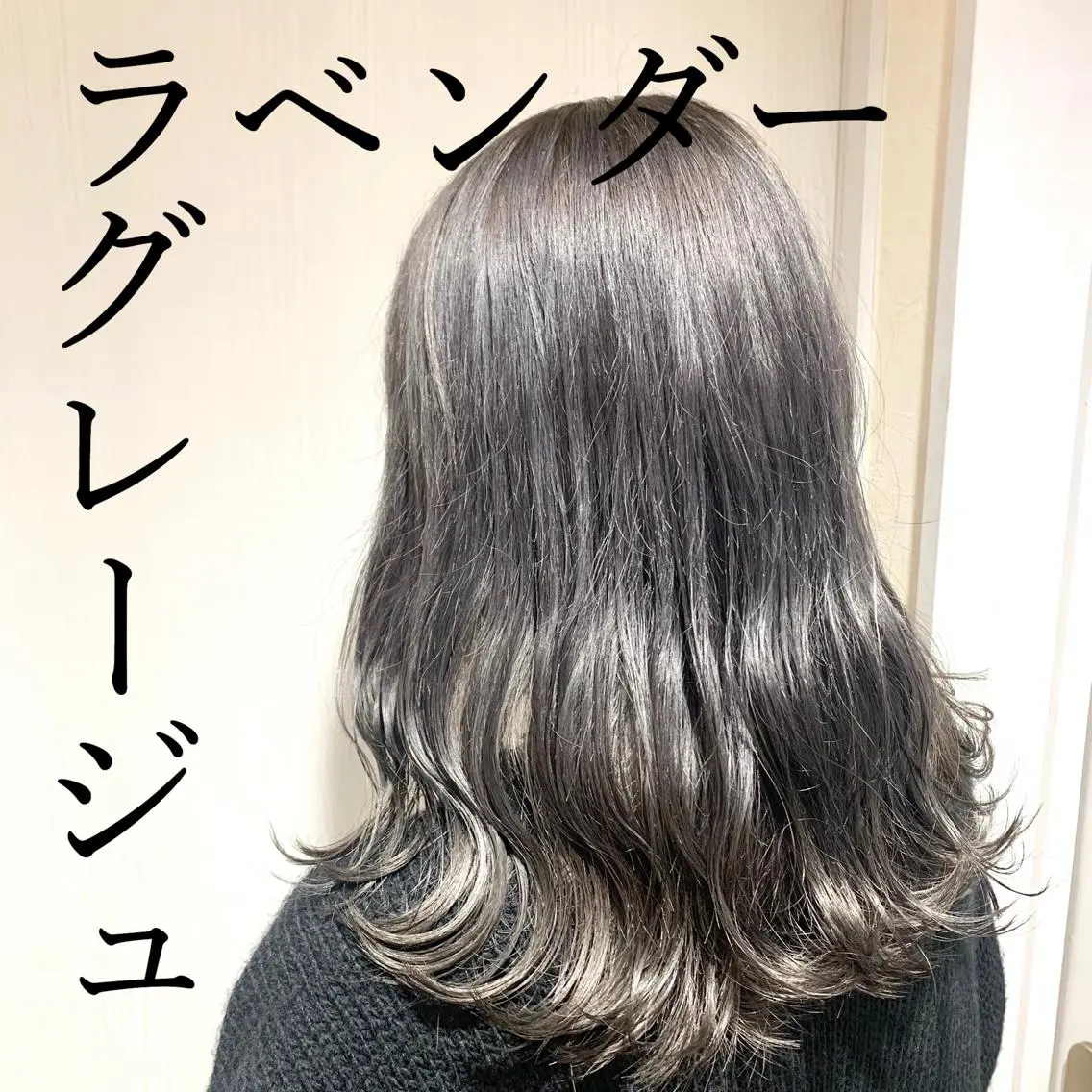 ロング カラー ブリーチ ☀️海外レイヤー 🇺🇸/ヒナコのヘアスタイル
