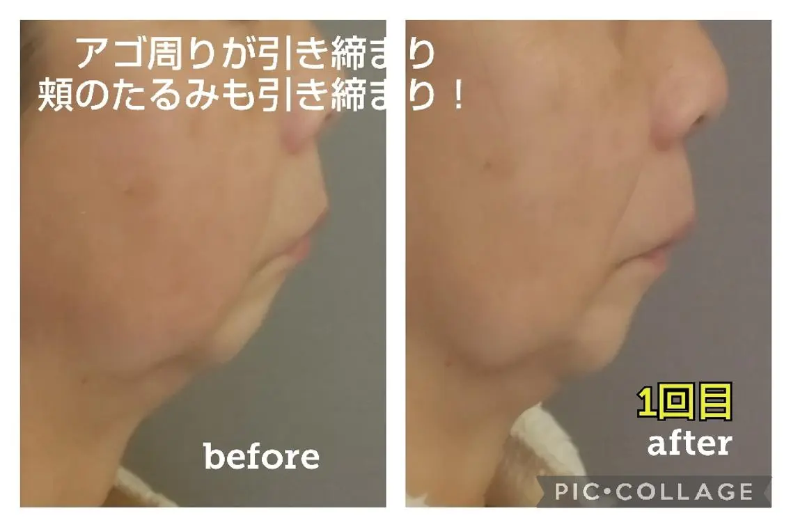 beauty  salon 向日葵のエステ・リラクイメージ