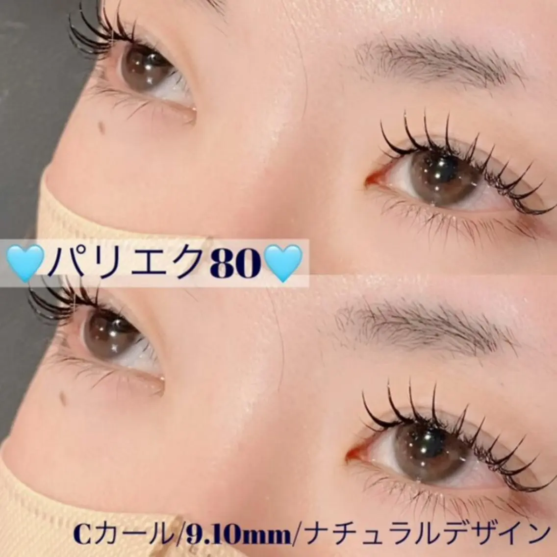 マツエク・マツパ フラットラッシュ パリジェンヌラッシュリフト マツパ Las' ebisu まつパ&美眉 専門店のマツエク・マツパデザイン