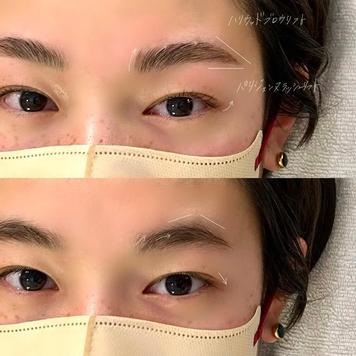 マツエク・マツパ アイブロウ ハリウッドブロウリフト パリジェンヌラッシュリフト 吉祥寺kasumi 🌛eye/browのマツエク・マツパデザイン