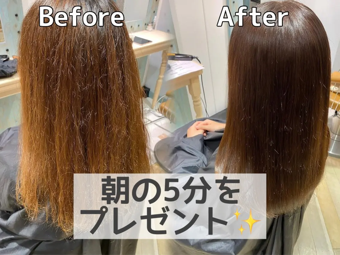ロング カラー パーマ 透明感カラー 髪質改善 縮毛矯正 カット ヘアカラー 縮毛矯正 トリートメント 縮毛矯正/艶髪/ 透明感カラー/たくまのヘアスタイル