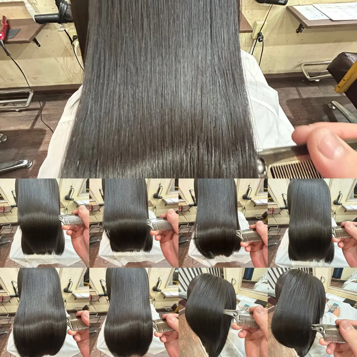 セミロング カット ヘアカラー トリートメント ヘッドスパ 木村 瞬のヘアスタイル