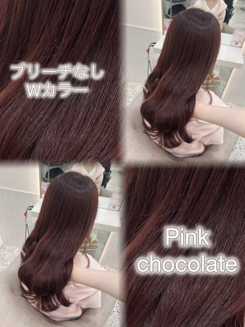 【7月限定】🎀透明感たっぷり🎀 カット＋カラー＋3stepTRの写真