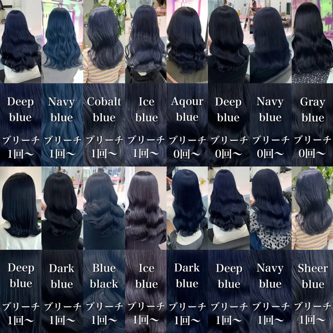 ロング カラー ヘアアレンジ カット ヘアカラー トリートメント ヘアセット レイヤー×透明感カラ ーHAYATOのヘアスタイル