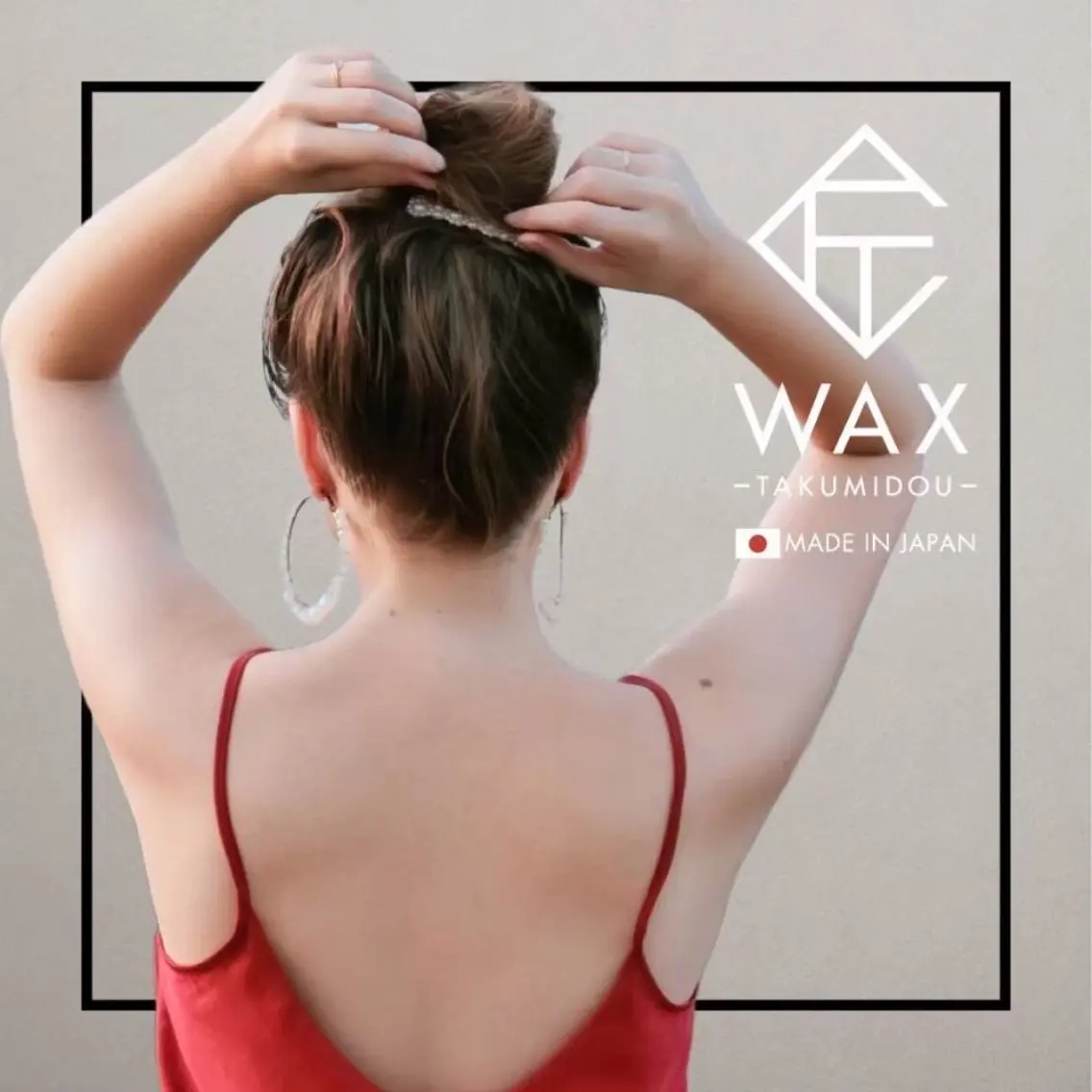 🩷女性WAX脱毛🩷うなじ美人ケア★首元スッキリ上品な後ろ姿へ🌟の写真