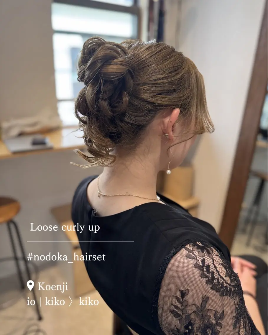 ロング ヘアアレンジ ヘアセット お呼ばれセット🕊️ 高円寺/太田和のヘアスタイル