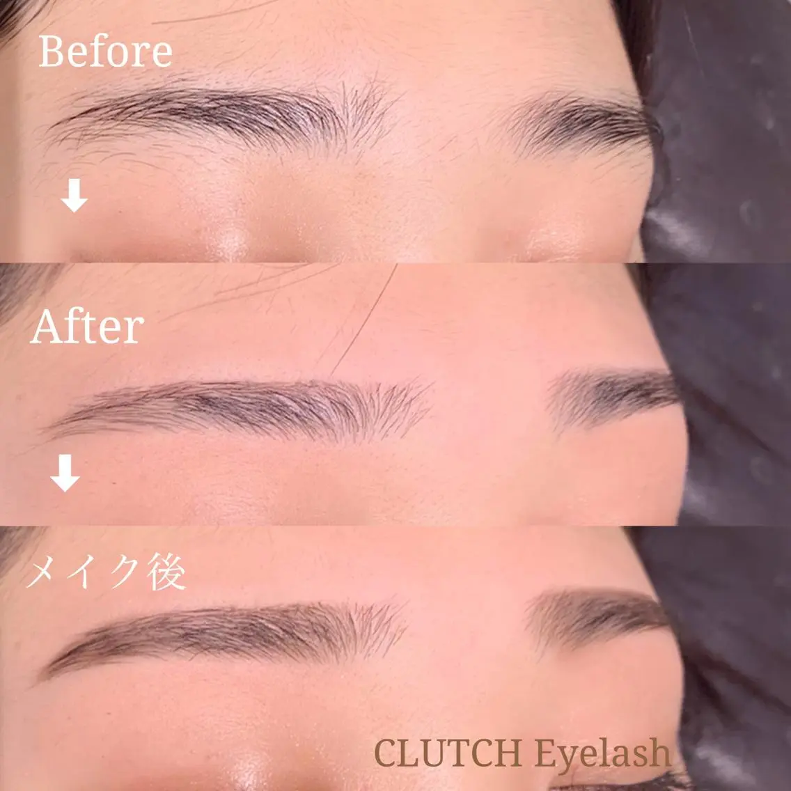 ワックス脱毛 CLUTCH なかの /マツパ/眉毛の眉毛・アイブロウイメージ