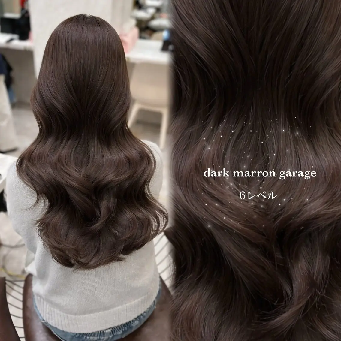 ロング カラー 透明感カラー グレージュ オレンジ 縮毛矯正 ヘアカラー ♡Aira♡Lond /レイヤー/縮毛のヘアスタイル