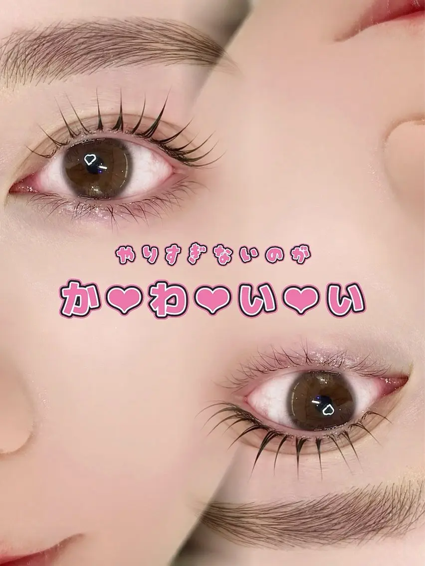 マツエク・マツパ une fleur JURIの眉毛・アイブロウイメージ