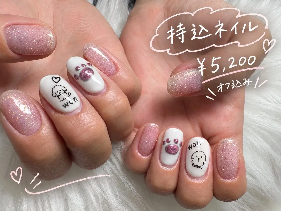 ネイル ネイル スゥリールのネイルデザイン
