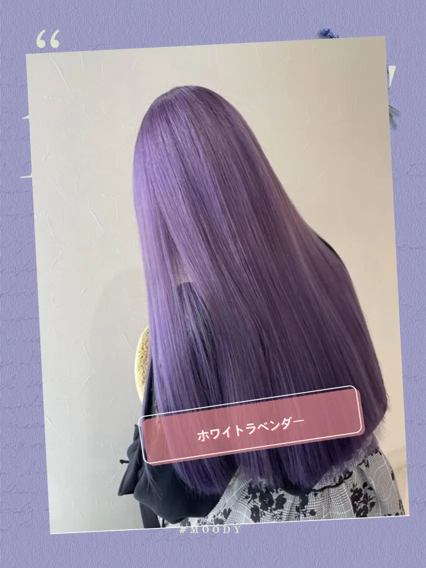 カラー ヘアカラー カラーモデル募集中/ AIRIのヘアスタイル