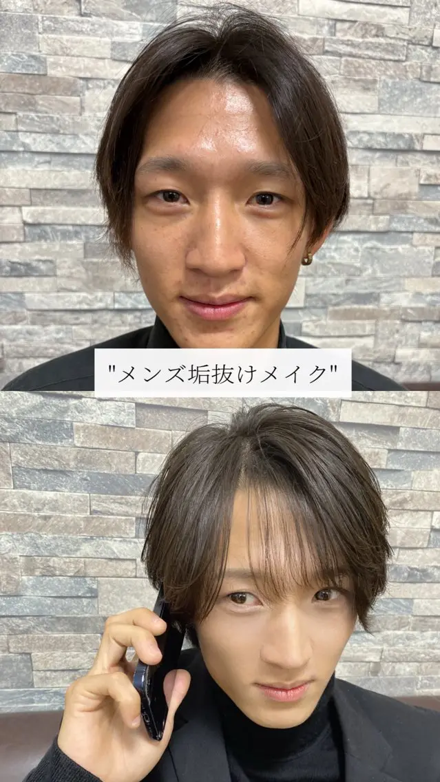 メンズフルメイク➕セットの写真