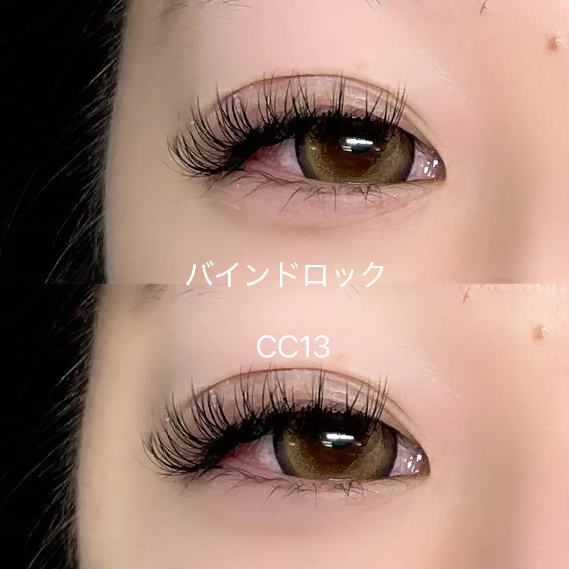 マツエク・マツパ マツエク EYELA 武内　杏樹のマツエク・マツパデザイン