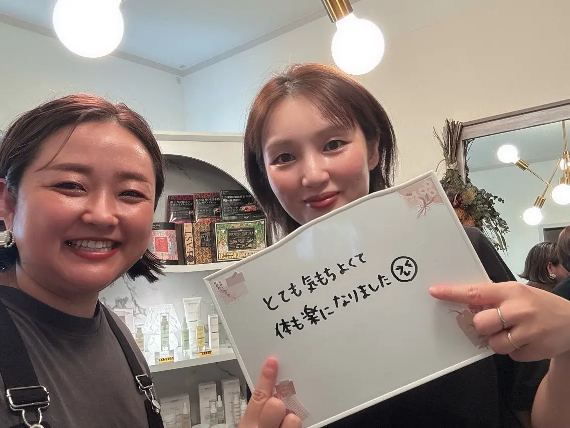 若菜菜奈 本気の肌質改善 上島のエステ・リラクイメージ