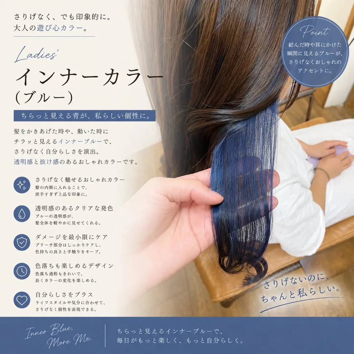 カラー 木村🌟髪質改善ケア 💎デザインカラーのヘアスタイル