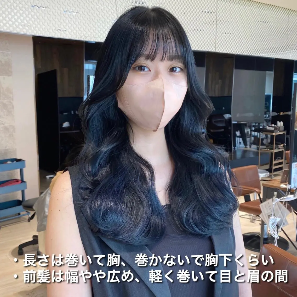 ロング カラー くびれヘア レイヤー/顔周り /透明感🩶高橋大のヘアスタイル