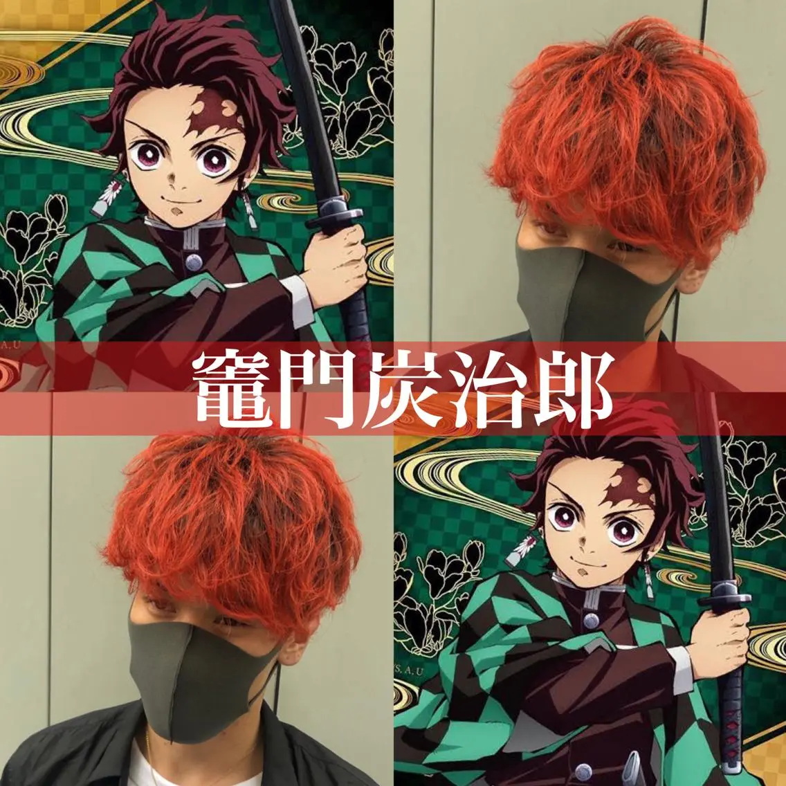 ミディアム カラー パーマ ヘアアレンジ メンズ キッズ メンズ特化美容師 aiの眉毛・アイブロウイメージ