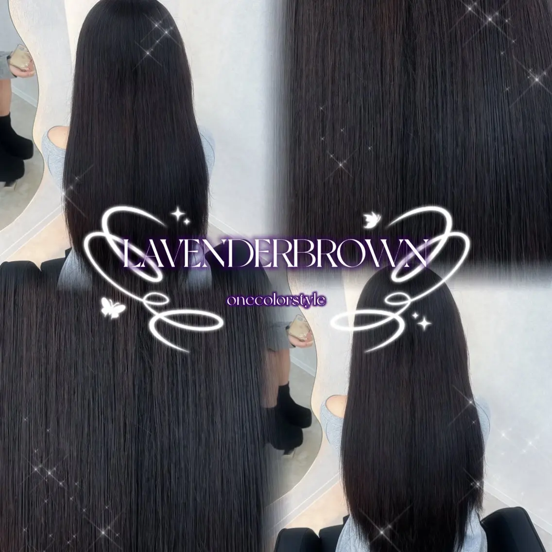 ロング カラー ヘアカラー トリートメント 💎あおい💎大宮 🦋ワンカラー🦋のヘアスタイル