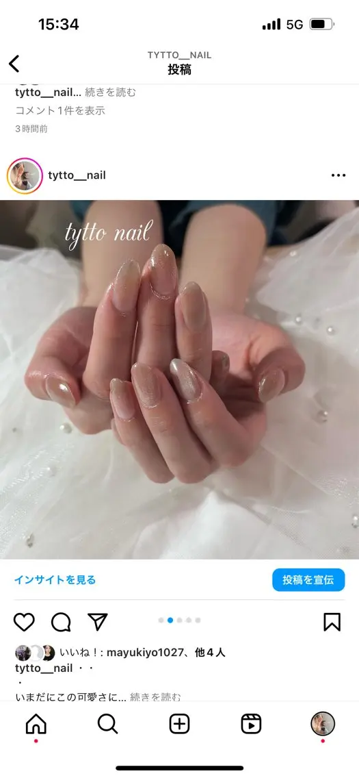 ネイル ガーリー グラデーション キラキラネイル ラメ(グリッター) ラメグラデーション tytto nail ❤︎‪‪eri‪‪のネイルデザイン
