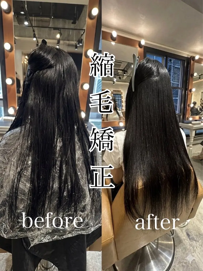 ロング カラー パーマ 黒髪 縮毛矯正/ ✨艶髪/芦川優磨のヘアスタイル