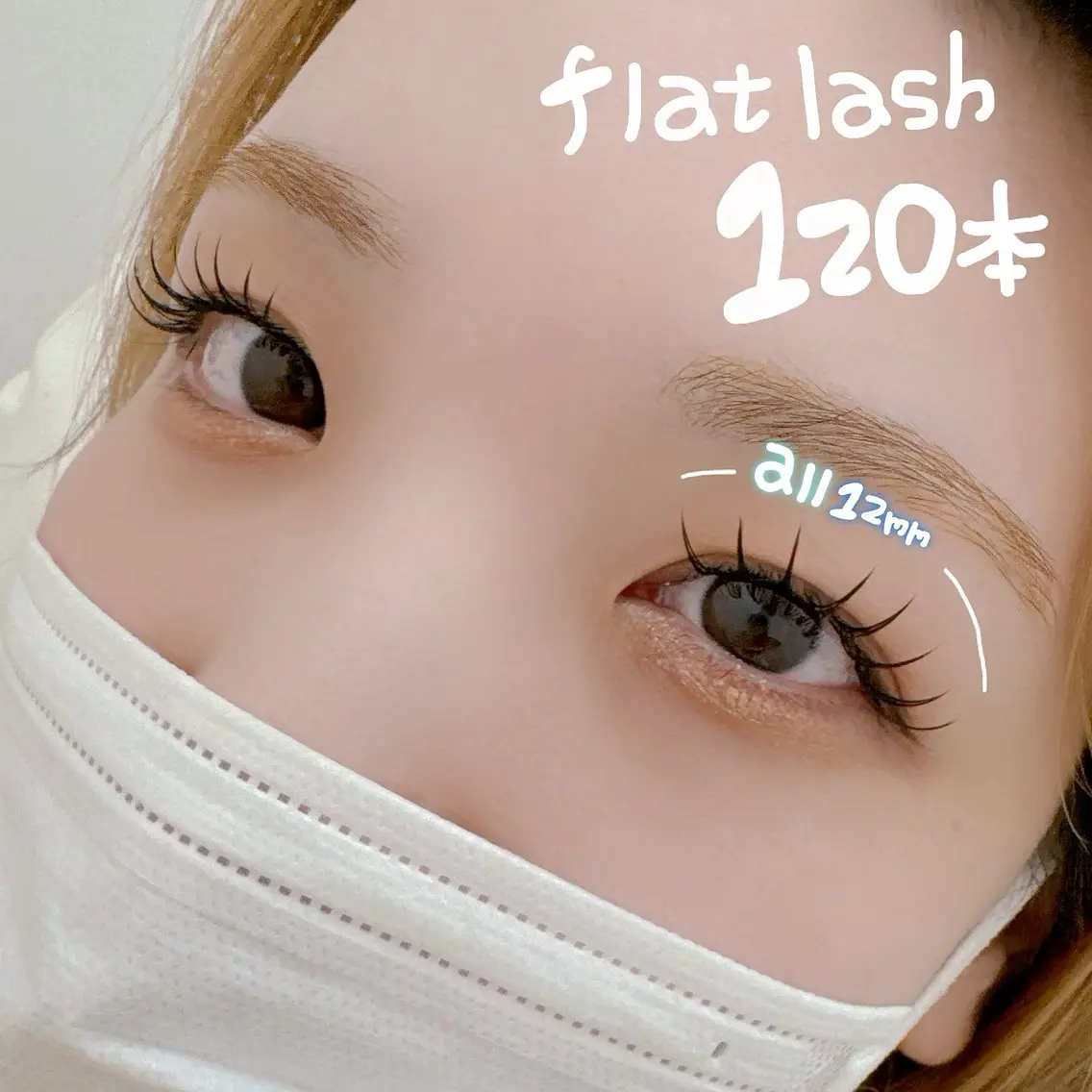 マツエク・マツパ tsumugi .の眉毛・アイブロウイメージ