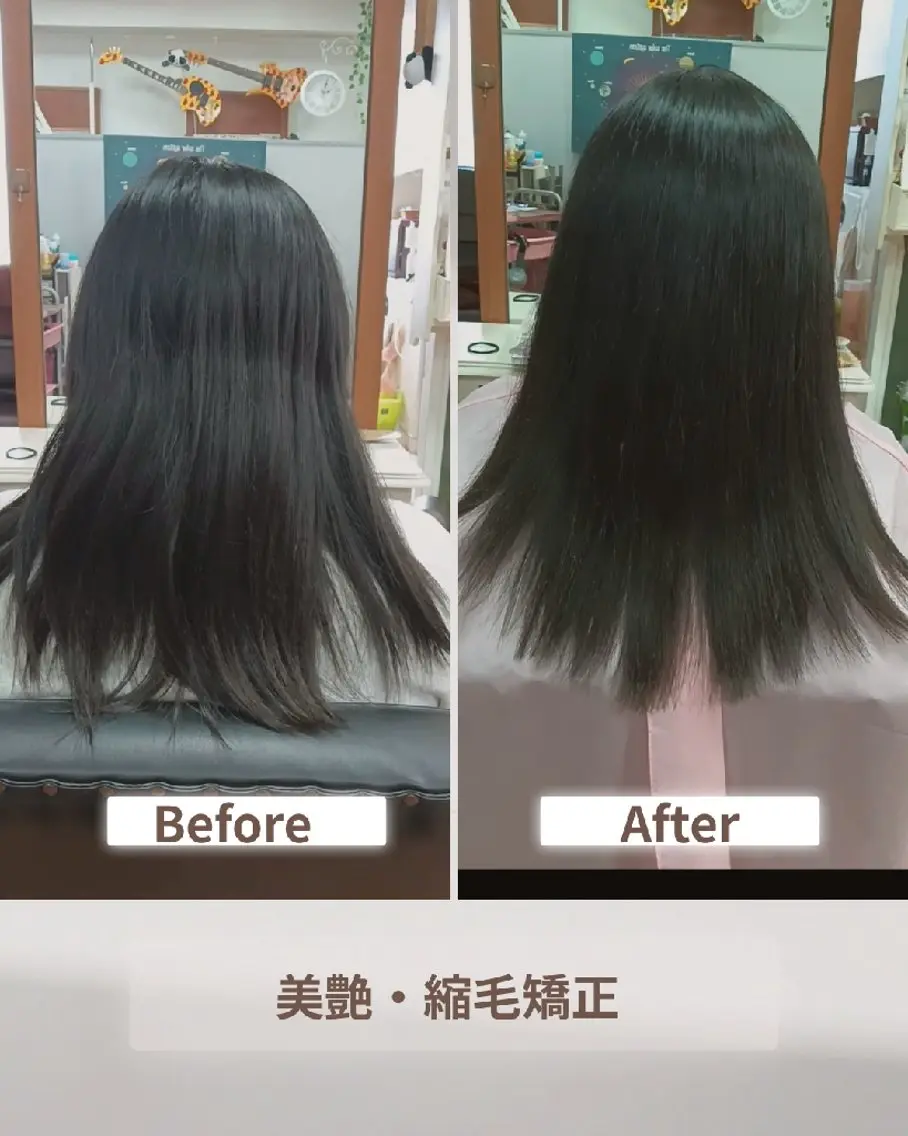 あや🍀
大人艶カラ ー・縮毛矯正のヘアスタイル