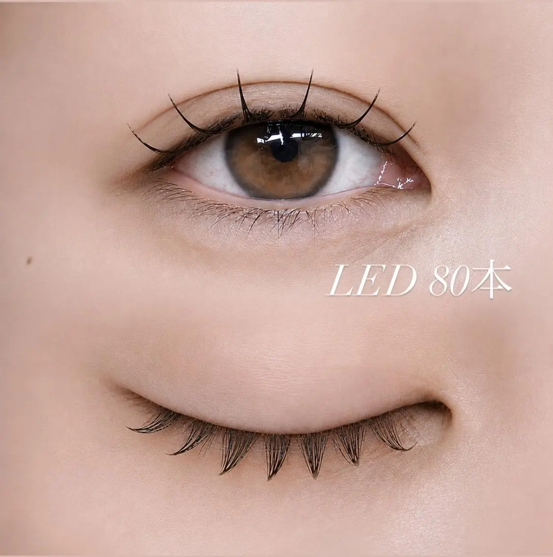 ☆まつ毛エクステ☆　LEDフラットラッシュ８０本(コーティング仕上げ込)価格７１００円→４４００円(税込)の写真