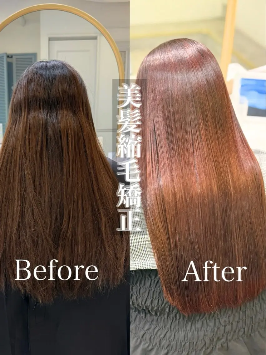 ロング 茂木俊哉 /縮毛矯正のヘアスタイル