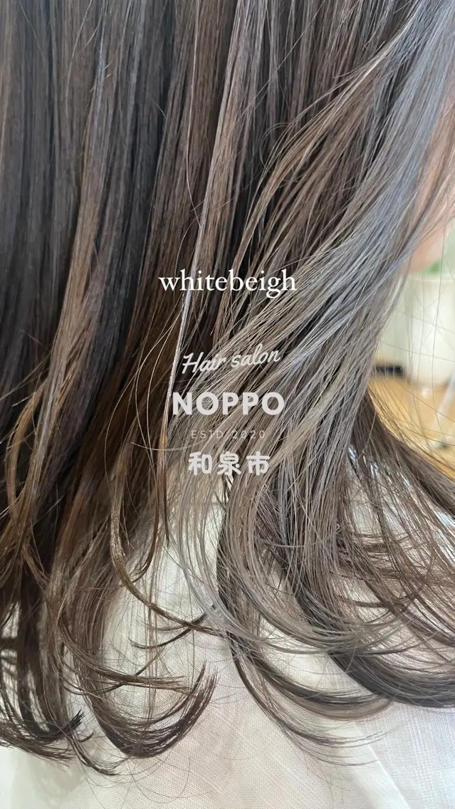 セミロング カラー NOPPO 和泉市 美容室/奥村 飛鳥のヘアスタイル