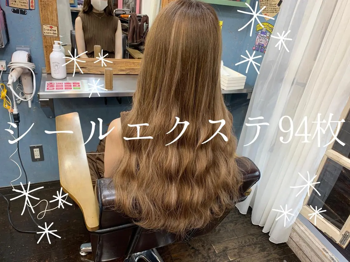ロング シールエクステ ボブ エクステ ロング カラーモデル募集ෆ SAEのヘアスタイル