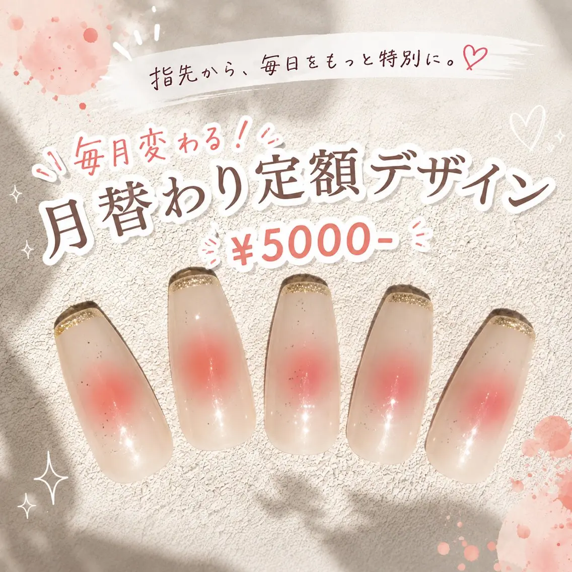 ネイル ハンドネイル Nail salon Lino*aのネイルデザイン