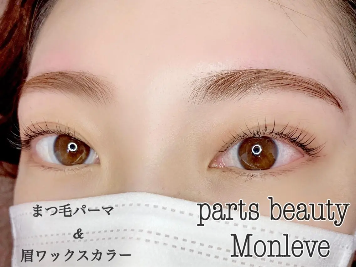 マツエク・マツパ 一重×まつ毛パーマ マツパ ＲＥＶＩＡ. rinaのマツエク・マツパデザイン