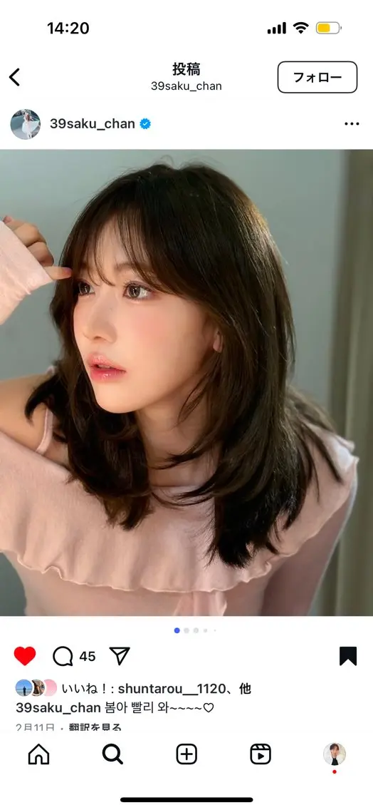 ミディアム カラー ミディアムレイヤー レイヤーカット カット ヘアカラー トリートメント ヘアセット 新宿/韓国レイヤー 髪質改善カラー/角所のヘアスタイル