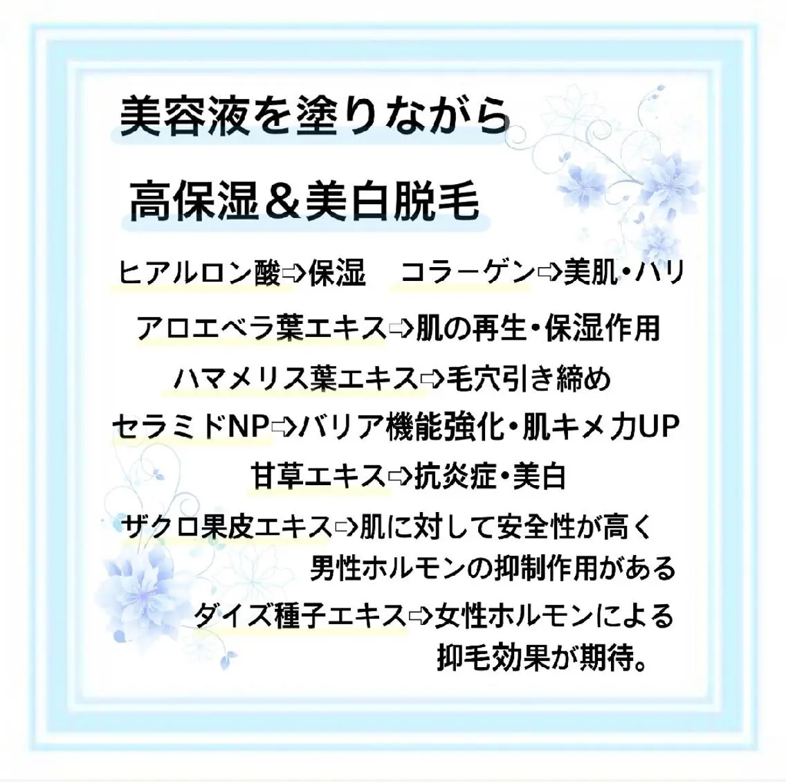 プライベートサロン シャルムのその他イメージ