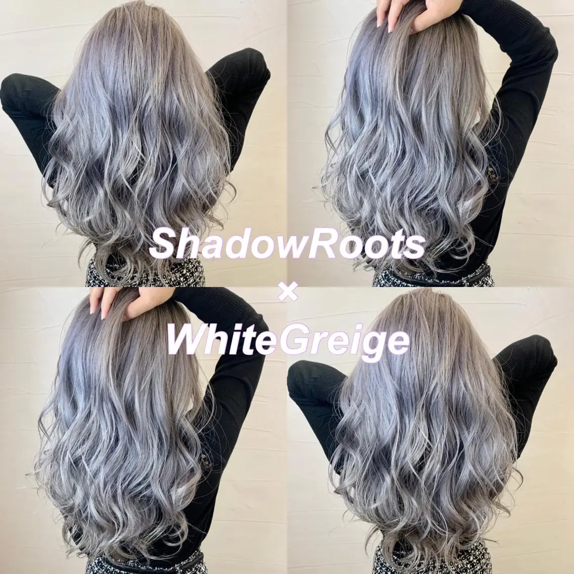 カラー アッシュ グレージュ シルバー シルバーアッシュ ヘアカラー 水戸/ブリーチカラー ♠️♠️會澤遼真のヘアスタイル