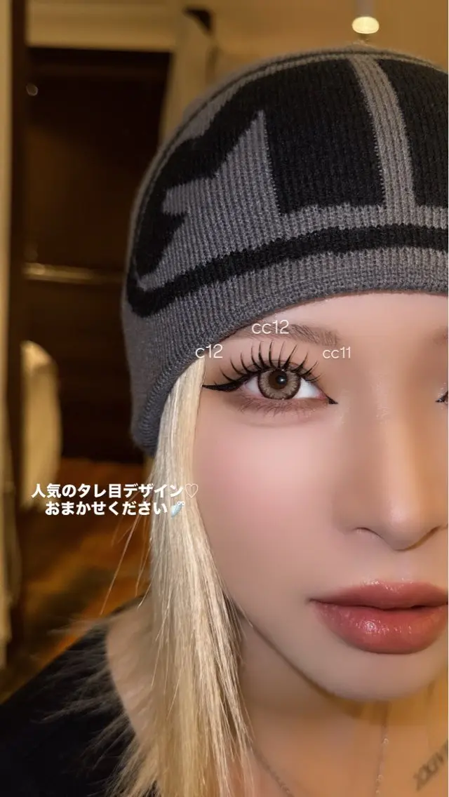マツエク・マツパ RIN KAWAIのマツエク・マツパデザイン