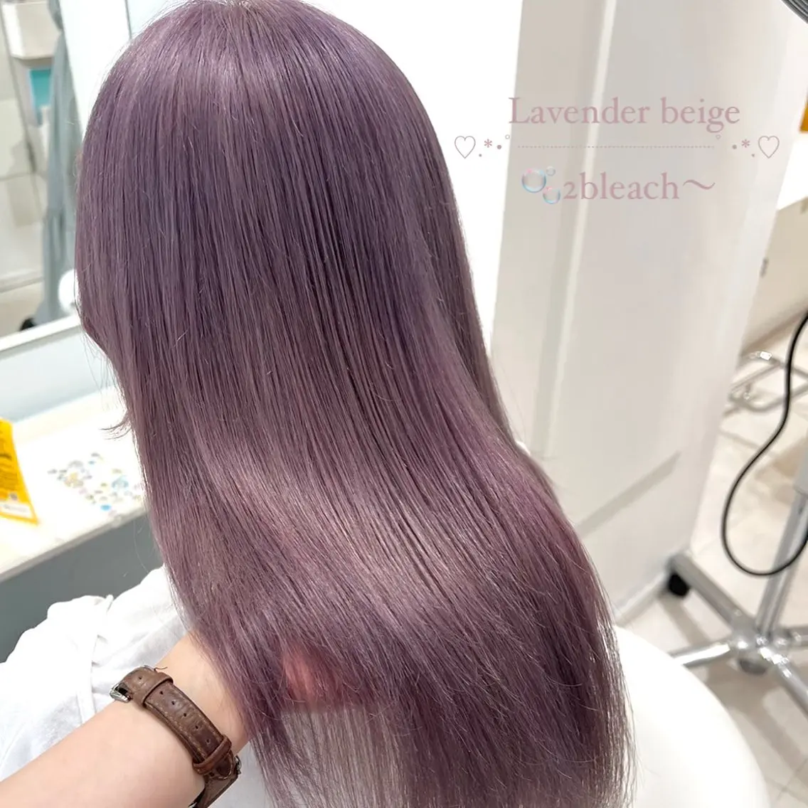 ロング カラー ヘアカラー Parve Mix￤ 石原 響子🧸のヘアスタイル