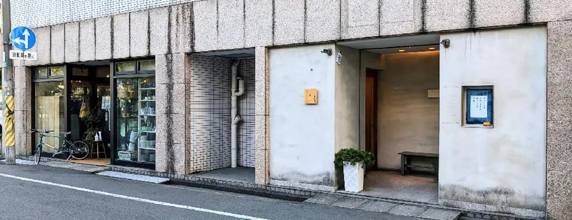 シャルーレ chalerのマツエク・マツパデザイン