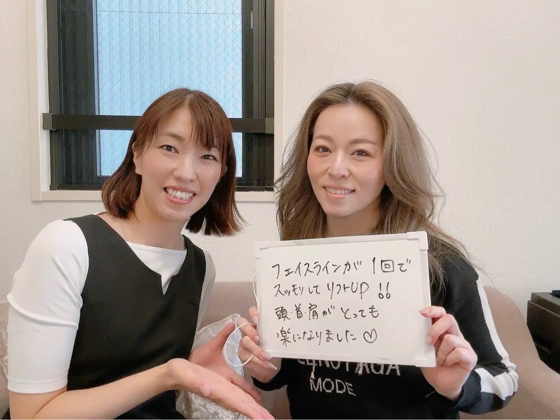田原 麻里のエステ・リラクイメージ