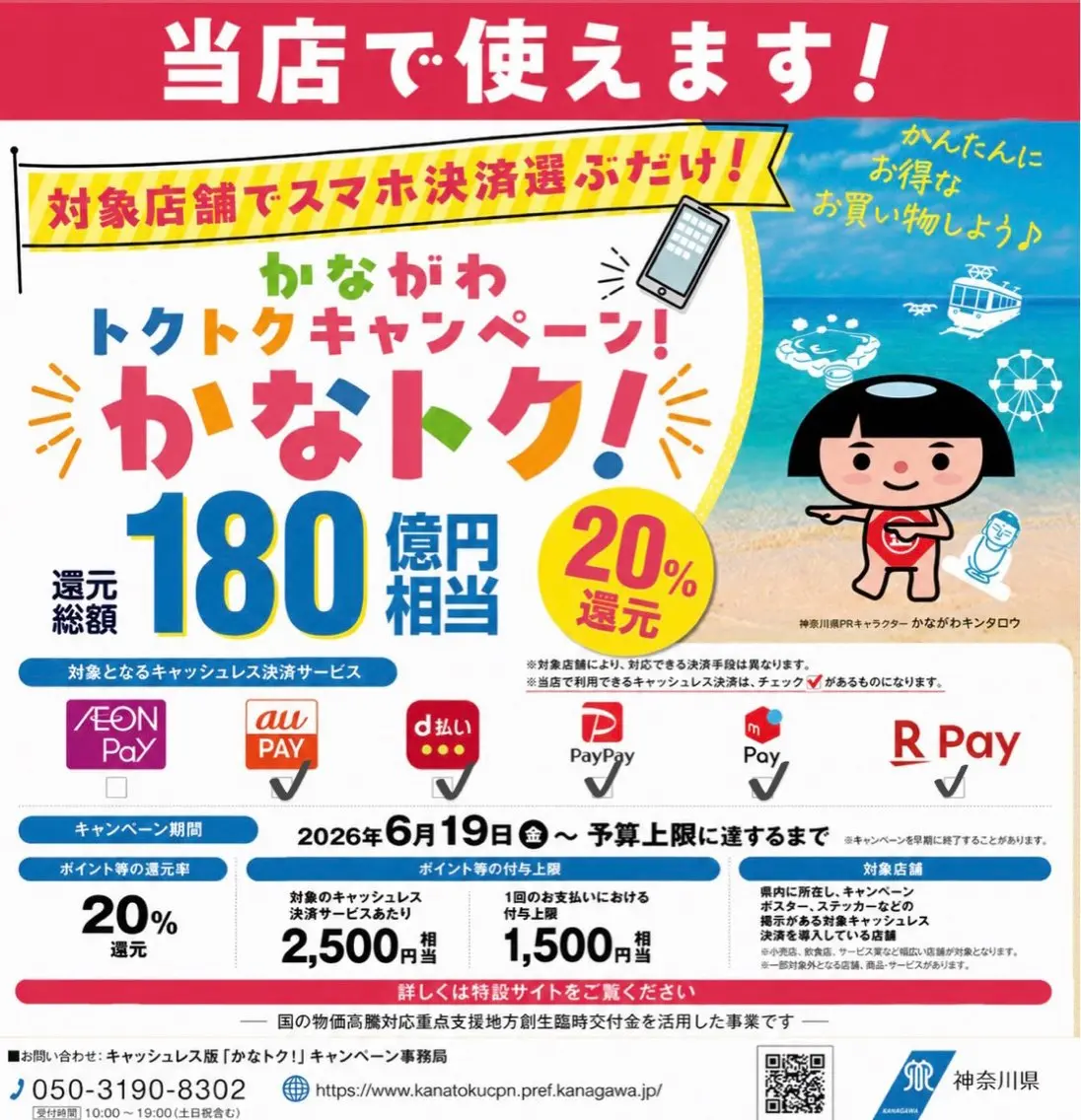 マツエク・マツパ eyedeal🫧 YOSHIDAのマツエク・マツパデザイン
