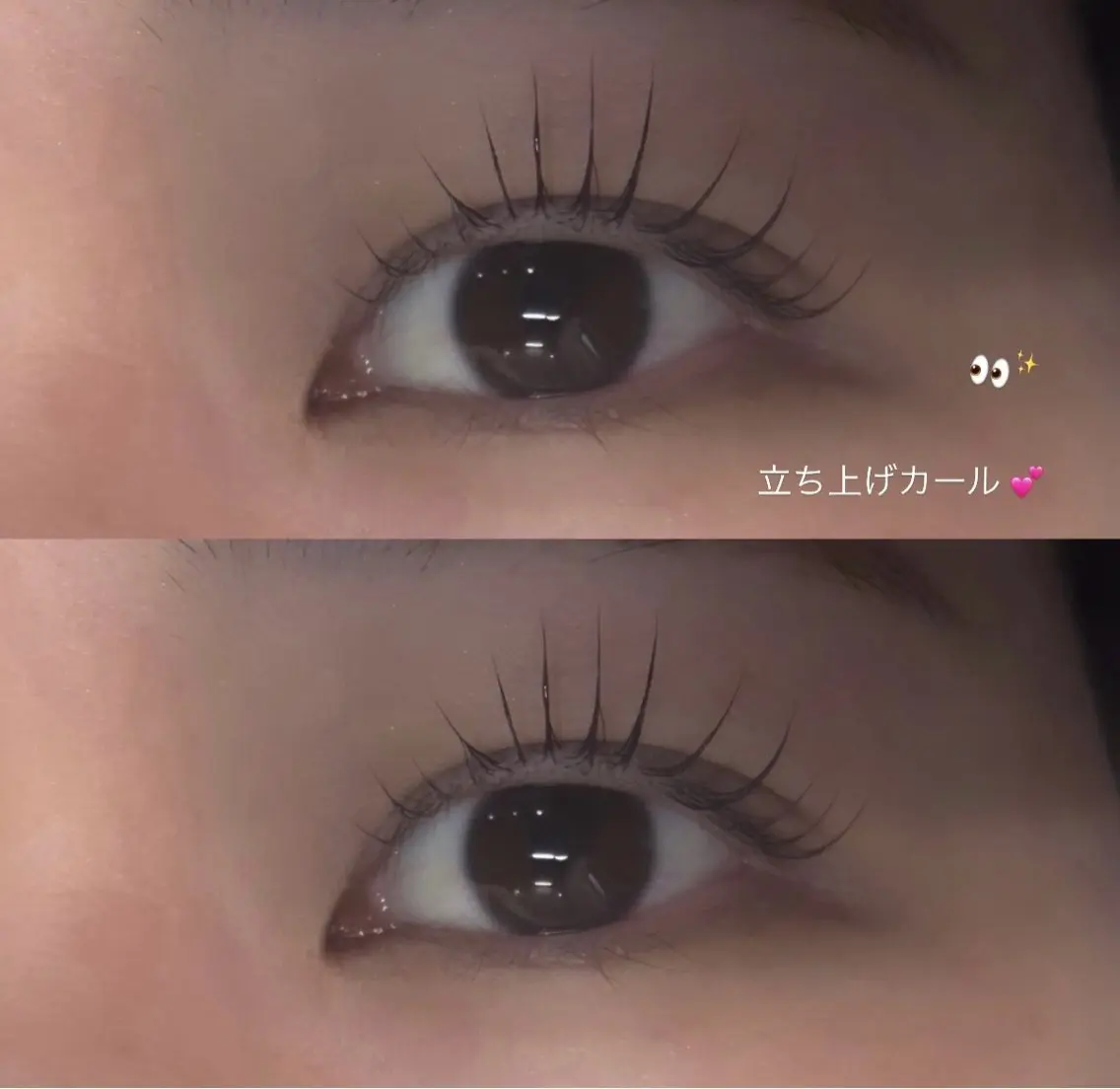 マツエク・マツパ 束感まつ毛 マツパ BROW Lash ★ HINAのマツエク・マツパデザイン