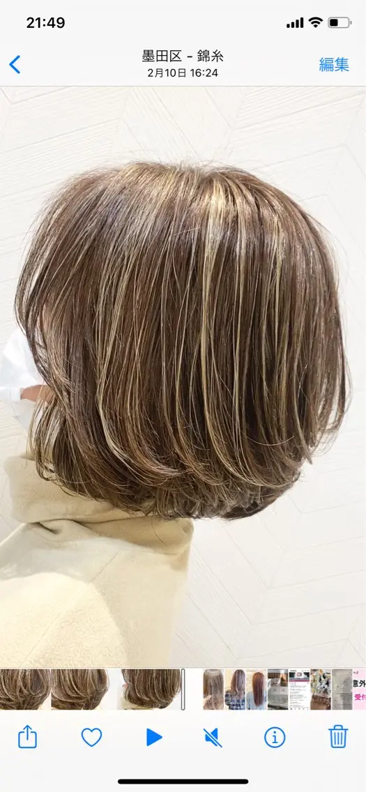 ショート カラー ハイライトカラー ハイライト カット ヘアカラー トリートメント ヘアセット アース 新越谷店💇‍♀️のヘアスタイル